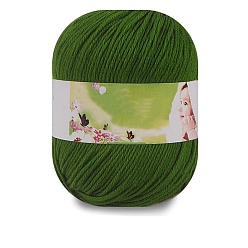 Dark Gray Milk Cotton Knitting Acrylic Fiber Yarn, 6-Ply Crochet Yarn, Punch Needle Yarn, Dark Gray, 2mm