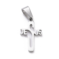 Stainless Steel Color 304 Stainless Steel Pendants, Laser Cut, Crucifix Cross, for Easter, Stainless Steel Color, 21x12x1.5mm, Hole: 3.5x7mm