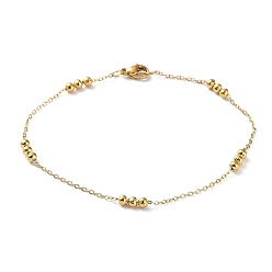Golden 304 Stainless Steel Round Beaded Link Chain Bracelets for Women, Golden, 8 inch(20.3cm)