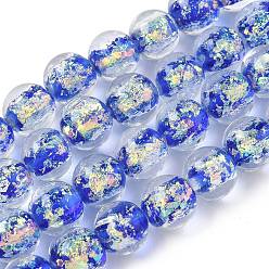 Средно-синий Нити из фольги в технике лэмпворк, круглые, светло-синий, 10 мм, около 40 шт / нитка, 14.57'' (37 см)