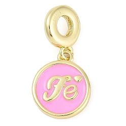 Бледно-Розовый Покрытие стойки латунная эмаль европейские подвески, плоские круглые подвески с большим отверстием, реальный 18 k позолоченный, долговечный, без кадмия и без свинца, розовый жемчуг, 27.5 мм, отверстие : 4.5 мм