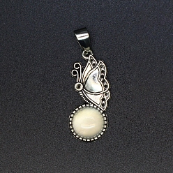 Natural Agate Natural White Agate Half Round Pendants, Butterfly Charms, 30x13x5mm