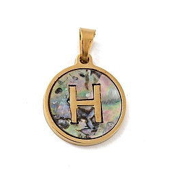 Letter H Vacuum Plating 304 Stainless Steel with Paua Shell Pendants, Golden, Flat Round with Letter Charm, Letter.H, 18x16x1.5mm, Hole: 3x6mm