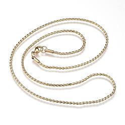 Golden 304 Stainless Steel Serpentine Chain Necklaces, with Lobster Claw Clasps, Golden, 17.7 inch(45cm), 2mm