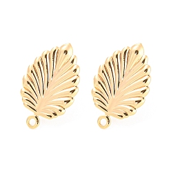 Real 18K Gold Plated Rack Plating Brass Stud Earring Findings, with Horizontal Loops, Leaf, Real 18K Gold Plated, 19x12mm, Hole: 1.2mm, Pin: 0.8mm