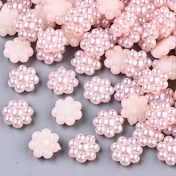 Pink ABS Plastic Imitation Pearl Cabochons, Flower, Pink, 9.5x10x4mm, about 1000pcs/bag