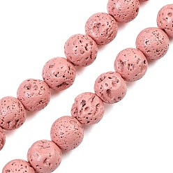Pink Бусы из натуральной лавы, окрашенная и подогревом, круглые, розовые, 8 мм, отверстие : 1.2 мм, около 46 шт / нитка, 15.55'' (39.5 см)