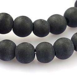 Black Frosted Glass Round Bead Strands, Black, 8mm, Hole: 1mm, about 43pcs/strand, 12.5 inch