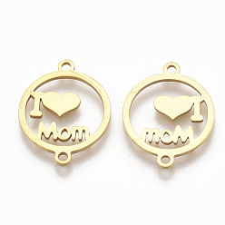 Golden 201 Stainless Steel Links connectors, Laser Cut Links, Flat Round with Word MOM, Golden, 19x15x1mm, Hole: 1mm