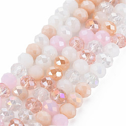 Pearl Pink Electroplate Glass Beads Strands, AB Color Plated, Faceted, Rondelle, Pearl Pink, 7.5~8x6mm, Hole: 1.5mm, about 69~72pcs/strand, 16.54 inch~17.24 inch(42cm~43.8cm)