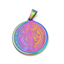 Rainbow Color Ионное покрытие (ip) 304 подвески из нержавеющей стали, плоский круглый с медалью святого бенедикта, Радуга цветов, 27.5x25x3 мм, отверстие : 8x4.5 мм