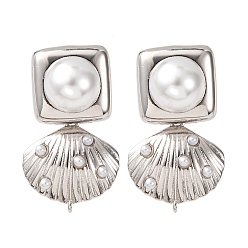 Платина Латунные квадратные серьги-гвоздики в форме ракушки, с абс пластмассовой имитационной жемчужиной, долговечный, стойки покрытие, без свинца и без кадмия, платина, 29.5x17 мм