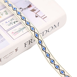 Озёрно--синий 50 ярдов небольшой свежий полиэстеровый ромбовидный жаккардовый лента в этническом стиле, для этнических аксессуаров одежды, Плут синий, 1/2 дюйм (12 мм)