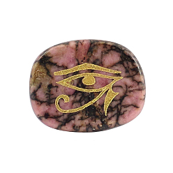 Rhodonite Natural Rhodonite Cabochons, Oval with Egyptian Eye of Ra/Re Pattern, Religion, 25x20x6.5mm