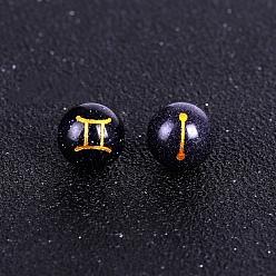 Gemini Synthetic Blue Goldstone Carved Constellation Beads, Round Beads, Gemini, 10mm