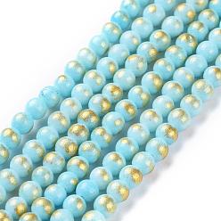 Bleu Ciel Brins de perles de jade mashan naturelles , teint, ronde, turquoise, 4mm, Trou: 1mm, Environ 90 pcs/chapelet, 16 pouce