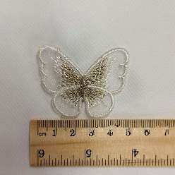 Pale Goldenrod Computerized Metallic Thread Embroidery Organza Sew on Clothing Patches, Butterfly, Pale Goldenrod, 40x50mm