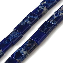 Dark Blue Synthetic Imperial Jasper Beads Strands, 2-Hole, Rectangle, Dark Blue, 5.5~6x5x2.5mm, Hole: 0.9mm, about 69~70pcs/strand, 15.12~15.2 inch(38.4~38.6cm)