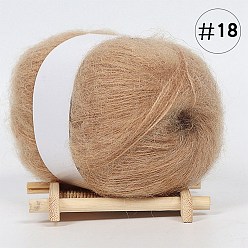 BurlyWood 25g Angora Mohair Wool & Acrylic Fiber Knitting Yarn, for Shawl Scarf Doll Crochet Supplies, Round, BurlyWood, 1mm