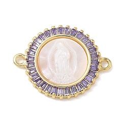 Лиловый Натуральная раковина, резная, религиозная, девственная, соединительная подвеска, звенья из латуни с инкрустацией кубическим цирконием, реальный 18 k позолоченный, стойки покрытие, долговечный, без кадмия и без свинца, сирень, 18.5x23.5x3.5 мм, отверстие : 1.6 мм