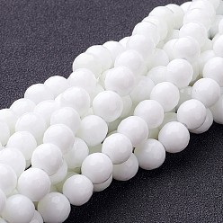 White Synthetic White Agate Beads Strands, Dyed & Heated, Faceted, Round, White, 12mm, Hole: 1mm, about 32pcs/strand, 16 inch