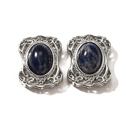 Содалитовое Многожильные звенья природного содалита, прямоугольные, с латунными микро проложить кубических выводы циркония, стойки покрытие, без свинца и без кадмия, 21.5x17.5x10.5 мм, отверстие : 2 мм