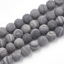 Wood Lace Stone Natural Black Wood Lace Stone Beads Strands, Frosted, Round, 8mm, Hole: 1mm, about 47pcs/strand, 15.5 inch