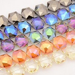 Mixed Color Hexagon Electroplate Full Rainbow Plated Glass Beads Strands, Faceted, Mixed Color, 15x14x8mm, Hole: 1mm, about 40pcs/strand, 23.6 inch