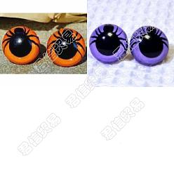 (52) Непрозрачная лаванда 72шт 2 цвета глаз печатный стеклянный кабошон, полукруглые / купольные, разноцветные, 15 мм, 36 шт / цвет