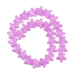 Фиолетовый Выпечка окрашенные стеклянные бусины, морская звезда, фиолетовые, 18x16.5x5.5 мм, отверстие : 1 мм, около 28 шт / нитка, 15.94 дюйм (40.5 см)