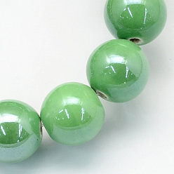 Medium Sea Green Pearlized Handmade Porcelain Round Beads, Medium Sea Green, 8mm, Hole: 2mm