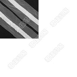 White Mesh Fabric with Plastic Wheat Beads Ribbon, White, 1-1/2 inch(37mm), 2 yards/bag