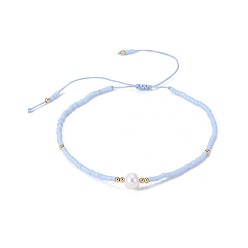 Azul Claro Nylon ajustable pulseras de cuentas trenzado del cordón, con cuentas de semillas japonesas y perlas, azul claro, 2 pulgada ~ 2-3/4 pulgada (5~7.1 cm)