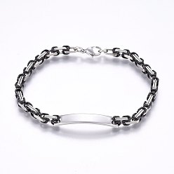 Gunmetal & Stainless Steel Color 201 Stainless Steel ID Bracelets, Byzantine Chain, with Lobster Claw Clasps, Gunmetal & Stainless Steel Color, 8-1/4 inch(21cm), 4mm