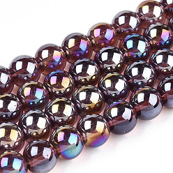 Coconut Brown Electroplate Transparent Glass Beads Strands, AB Color Plated, Round, Coconut Brown, 8~8.5mm, Hole: 1.5mm, about 51~53pcs/strand, 14.96 inch~15.55 inch(38~39.7cm)
