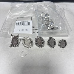 Античное Серебро Наборы для самостоятельного изготовления регулируемых колец из железа и сплавов., включают прозрачные овальные стеклянные кабошоны, античное серебро, внутренний диаметр: 17 мм