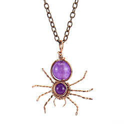 Amethyst Natural Amethyst Spider Pendant Necklaces, with Red Copper Brass Chains, 20.87 inch(53cm)
