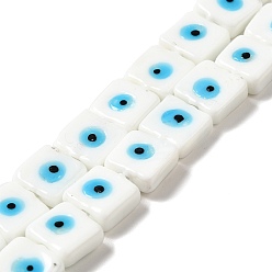 White Handmade Evil Eye Lampwork Beads Strands, Square, White, 10~11x10~11x4~5.5mm, Hole: 1.6mm, about 40pcs/strand, 16.02 inch(40.7cm)
