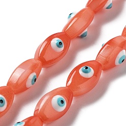 Помидор Непрозрачные цветные стеклянные бусины, с эмалью, лошадиный глаз , помидор, 15x8x9 мм, отверстие : 1 мм, около 25 шт / нитка, 14.84'' (37.7 см)