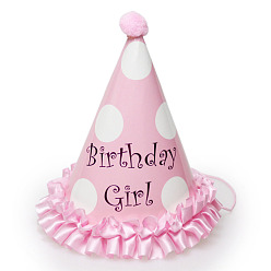Pink Слово день рождения девушка бумажная вечеринка шляпы конус, с помпонами, для украшения дня рождения, розовые, 125x200 мм