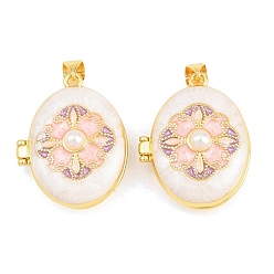 Белый Подвески латуни медальон, с эмалью и абс пластика имитация жемчуга, без кадмия и без свинца, реальный 18 k позолоченный, стойки покрытие, долговечный, цветок с овальными подвесками, белые, 26.5x21x11 мм, отверстие : 3x5 мм