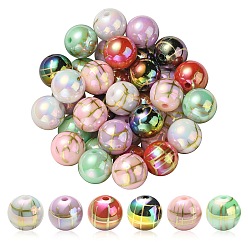 Mixed Color UV Plating Rainbow Iridescent Acrylic Beads, Drawbench, Round, Mixed Color, 15.5x15mm, Hole: 2.7mm