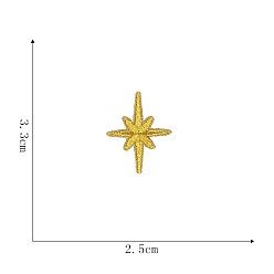Gold Computerized Embroidery Cloth Self-adhesive/Sew on Patches, Costume Accessories, 8 Pointed Star, Gold, 33x25mm