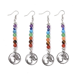 Mixed Stone Chakra Natural & Synthetic Mixed Gemstone Round Beaded Dangle Earrings, Platinum Brass Yoga Theme Long Drop Earrings for Women, 90mm, Pin: 0.6mm