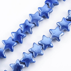 Royal Blue Handmade Porcelain Bead Strands, Pearlized, Star, Royal Blue, 14x15x7mm, Hole: 2mm, about 24~27pcs/strand, 10.63 inch~12.6 inch(27~32cm)