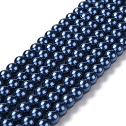 Steel Blue Eco-Friendly Grade A Glass Pearl Beads, Pearlized, Round, Steel Blue, 8mm, Hole: 1.2~1.5mm, about 52pcs/Strand, 16''(40.64cm)