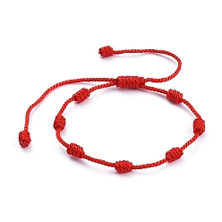 Red 7 Knot Lucky Bracelets, Adjustable Nylon Milan Cord Braided Bead Bracelets, Red String Bracelets, Red, Inner Diameter: 2 inch~4-1/8 inch(5~10.4cm)