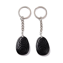 Obsidian Natural Obsidian Teardrop with Spiral Pendant Keychain, with Brass Split Key Rings, 9.5cm