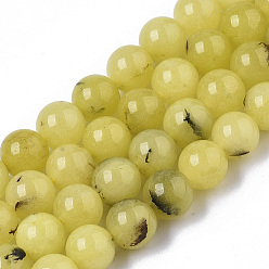 Yellow Natural Quartz Beads Strands, Dyed & Heated, Imitation Yellow Opal Color, Round, Yellow, 8.5x8mm, Hole: 1mm, about 47pcs/strand, 15.16 inch