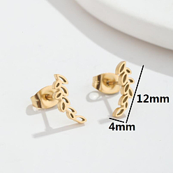 Leaf 304 Stainless Steel Asymmetrical Earrings, Stud Earrings for Women, Leaf Pattern, 10mm